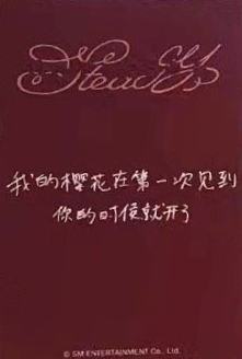 kms预售yushi qr ver.-资料图