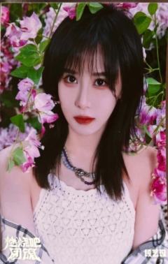 段艺璇 燃烧吧团魂北京站生写 ver.A