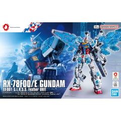 世博会2025 RX-78F00/E 高达(EX-001 镜羽装备)-资料图