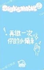 星河签售kanny-资料图