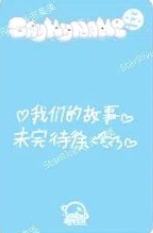 星河签售 俊辉-资料图