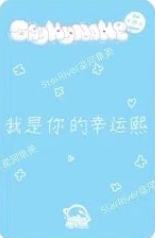 星河签售dohee-资料图