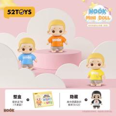 迷你小布偶（彩虹）-资料图