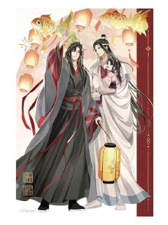 魏无羡＆蓝忘机色纸-千灯映系列周边