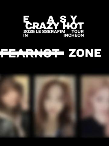 首尔场zone卡