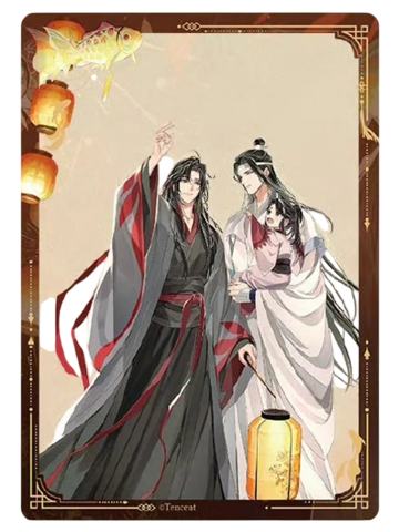 魏无羡＆蓝忘机合影卡-千灯映系列周边