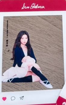 山姆爱德曼代言透卡 ver.B