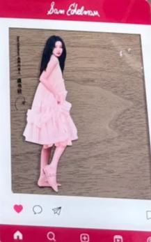 山姆爱德曼代言透卡 ver.A