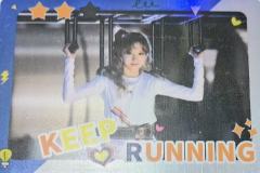 奔跑吧典藏卡1.0 ver.B