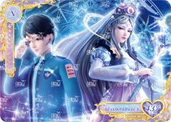 舒言&时间公主