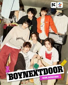 BOYNEXTDOOR KCON JP 2025