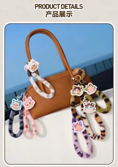 豹豹猫猫系列手机挂绳-资料图
