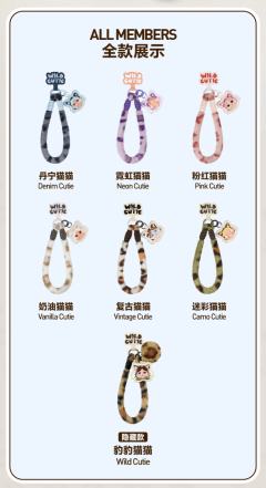 豹豹猫猫系列手机挂绳-资料图