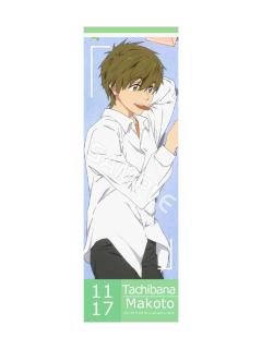 橘真琴-星河动漫饼干系列镭射票