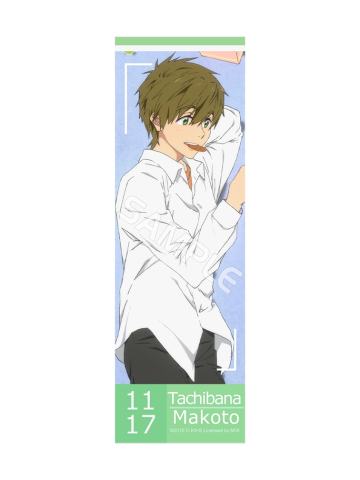 橘真琴-星河动漫饼干系列镭射票