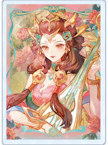 杨玉环四韵倾城款流沙-遇意王者飞花令福袋灵秀篇