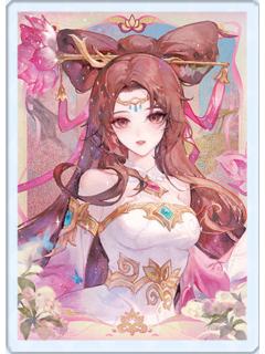 貂蝉四韵倾城款流沙-遇意王者飞花令福袋灵秀篇