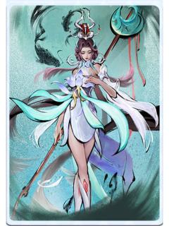 大乔国风雅韵款流沙-遇意王者飞花令福袋灵秀篇