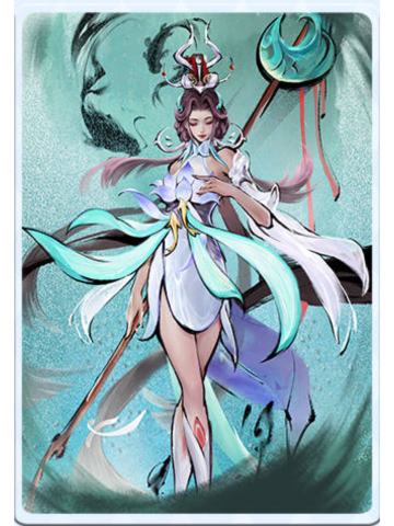 大乔国风雅韵款流沙-遇意王者飞花令福袋灵秀篇