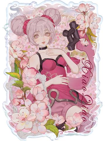 小乔如画款流沙-遇意王者飞花令福袋灵秀篇