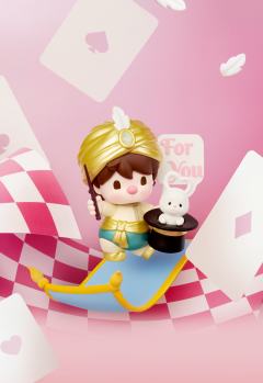 为你