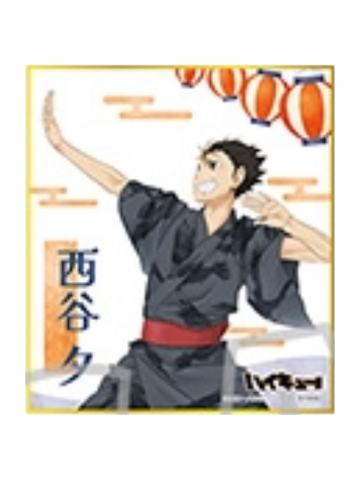 西谷夕-和风浴衣色纸