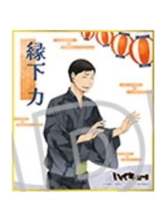 缘下力-和风浴衣色纸