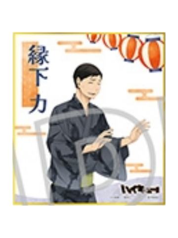缘下力-和风浴衣色纸