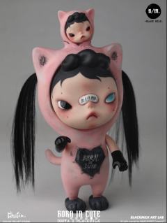 Born in Cute Ban Plus-资料图