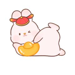 进宝成兔