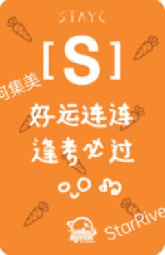 星河3.0勾-资料图