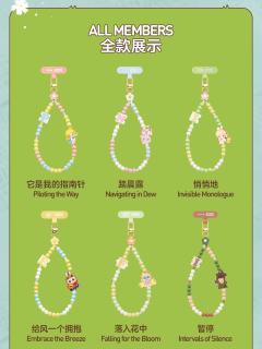 小手拉小手系列-手机挂链-资料图