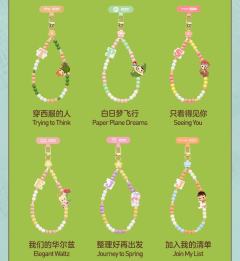 小手拉小手系列-手机挂链-资料图