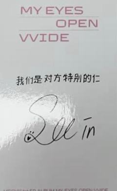 泡泡摩奇预售sooin-资料图