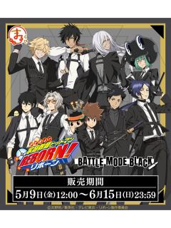 黑色战斗Black maru一番赏
