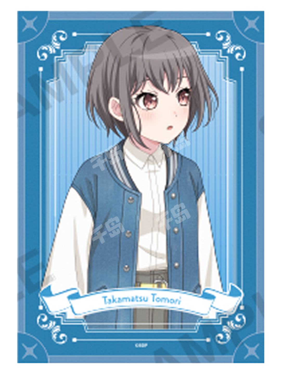 クライングハート 高松 燈 EXS BanGDream MyGO!!!!! MyGO!!!!!高松燈【EX】{DZ-BT02/EX36}《その他》 - カード