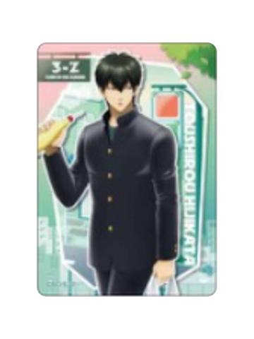 土方十四郎1-3年Z组银八老师透卡