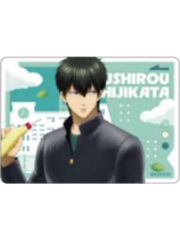 土方十四郎2-3年Z组银八老师透卡