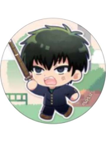 土方十四郎-3年Z组银八老师Q版吧唧