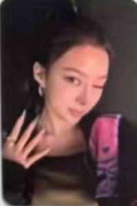 kpopnara narin ver.B