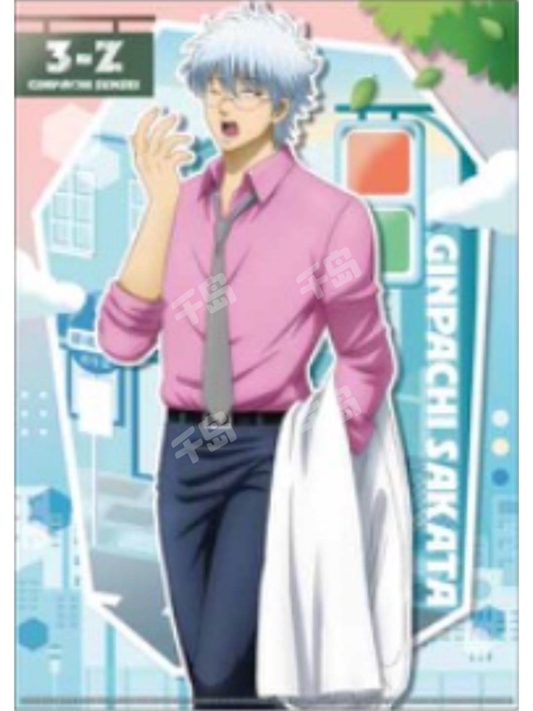 ffqbOMvjeid.png?imginfo=w1512,