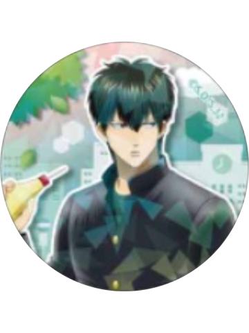 土方十四郎-3年Z组银八老师闪吧唧