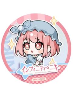 暖暖E-Gratte特典杯垫