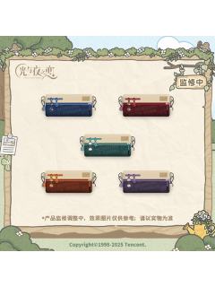 乡野牧歌系列挎包
