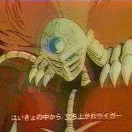 兽神莱卡