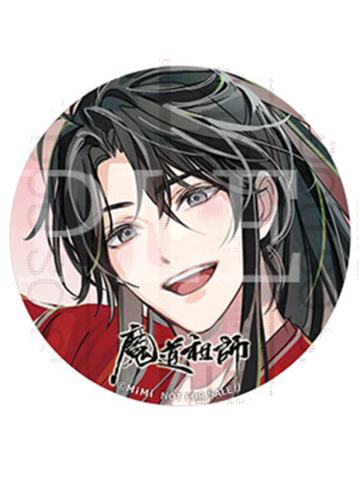 魏无羡(特典徽章)广播剧cds店特典