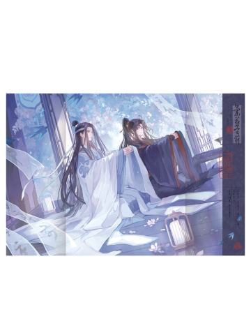 魏无羡&蓝忘机(折页色纸)-兰燕堂前系列周边