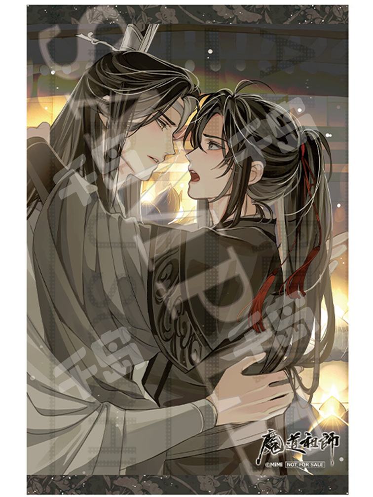 魏无羡&蓝忘机(B3挂毯)-广播剧cds店特典| 广播剧cds店特典- 魔道祖师