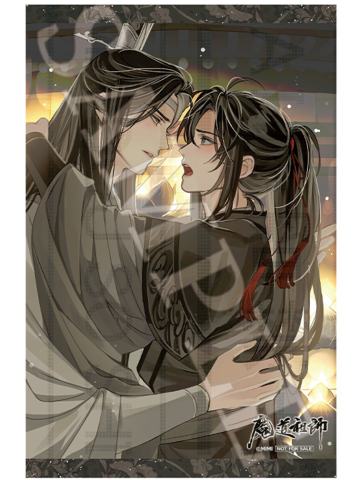 魏无羡&蓝忘机(B3挂毯)-广播剧cds店特典