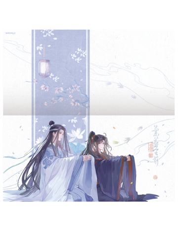 魏无羡&蓝忘机(特典折页)-兰燕堂前系列周边